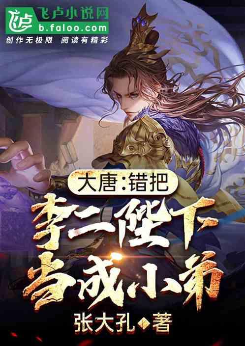 依维柯卡车拼拼看
